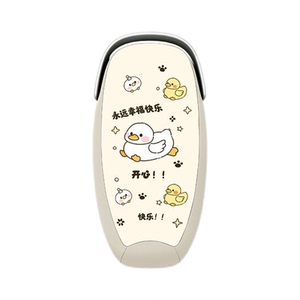适用于雅迪冠能Q6电动车脚垫