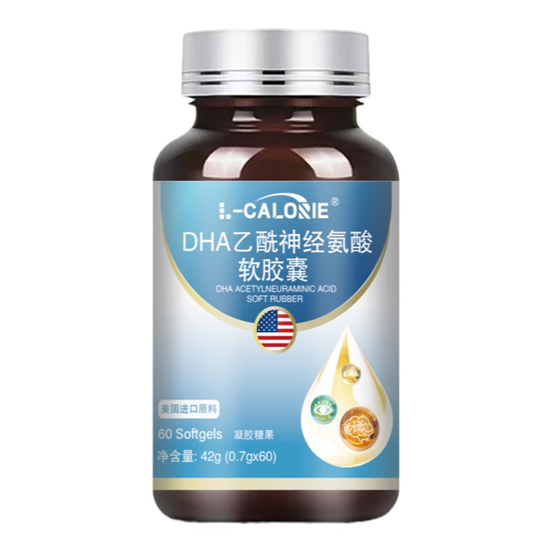 神经酸记忆力强dha补大脑元宝枫籽油磷脂酰丝氨旗舰店正增