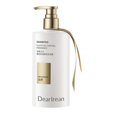 独特艾琳有效控油|蓬松洗发露