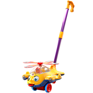 儿童手推飞机学步推推乐玩具宝宝1岁2一推着走的学步车小推车婴儿