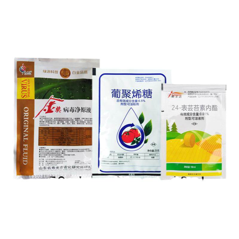 病毒病专用药西红柿辣椒