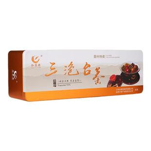 甘肃特产沧粟源三泡台600g礼品铁盒临夏八宝茶原味盖碗茶商务送礼