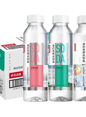 农夫山泉苏打天然水410ml*12瓶
