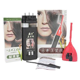 藤井染发膏魔发梳不伤发染发梳4只天然植物染发剂一梳泡泡沫纯黑