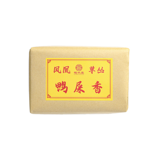 鸭屎香凤凰单枞茶正宗潮州高山单丛茶乌岽蜜兰香乌龙茶叶500g纸包