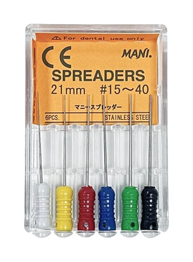 牙科侧压针马尼侧方加压器