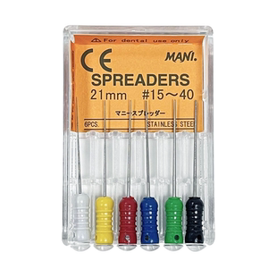 牙科侧压针马尼/MANI根管充填器/侧方加压器/侧压器02锥度 6支/盒