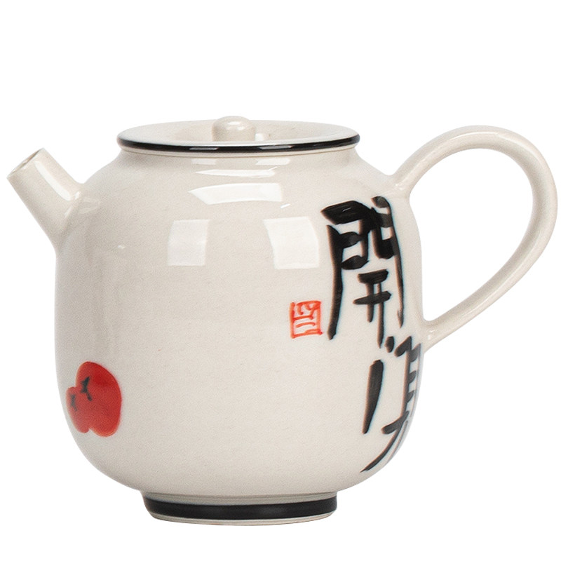 拙汝草木灰手绘书法陶瓷功夫茶壶