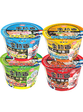 口乐杯面鲜菇鸡汤|超5000次加购