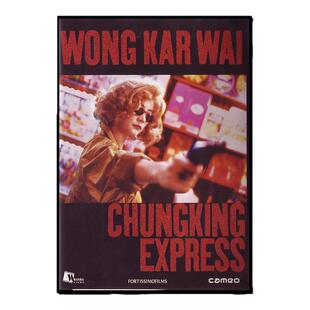 重庆森林海报王家卫林青霞金城武梁朝伟王菲香港电影相框装饰挂画