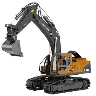 儿童遥控挖掘机玩具车男孩仿真电动挖土机模型汽车工程车挖机礼物