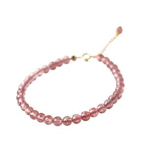 草莓晶手链女东海水晶玛瑙玉髓翡翠玉石散珠子粉晶极细小桃花手串