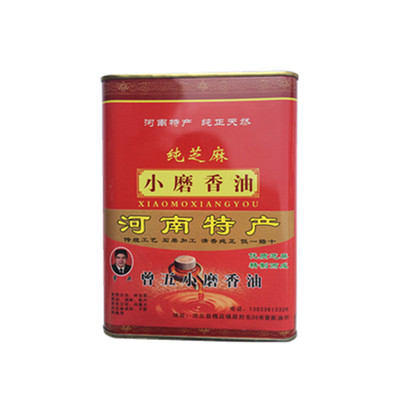 宪礼小磨香油河南特产调味周口