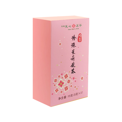 限购茉莉花茶天福天心茗茶