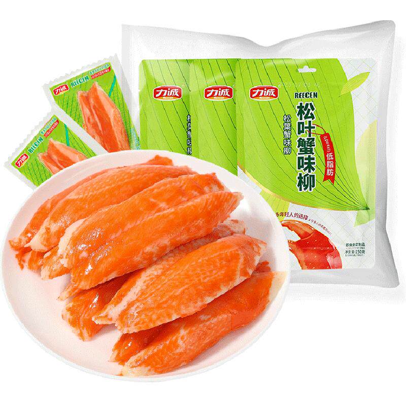 力诚松叶蟹柳棒450g低脂高蛋白开袋即食添加DHA藻油健康零食