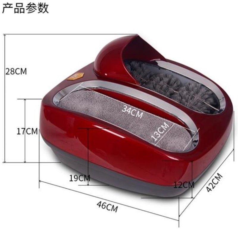 T踏智能鞋底清洁机家用擦鞋机鞋底清洗机全自动洗鞋机电动擦鞋器