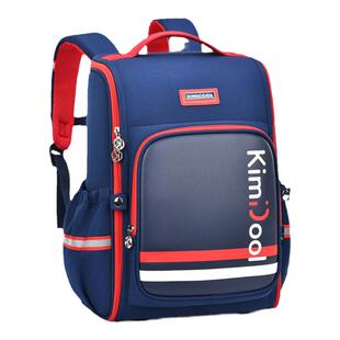 kimicool小学生减负书包女生一到六年级轻便大容量儿童双肩包男生