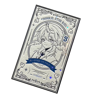 棉卡纸压凹凸版活版印刷文创明信卡片无料请柬定制凹凸邮票根烫金