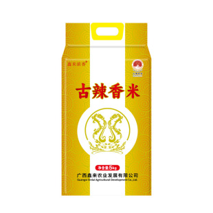 广西古辣香米鑫来浓香宾阳细长丝香米营养大米2025晚稻新米新日期