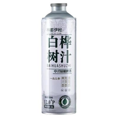 林都伊村白桦树汁精酿啤酒1L*6罐
