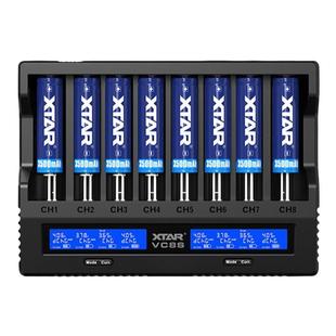 XTAR爱克斯达VC8S  18650/21700锂电池5号7号镍氢电池充电器