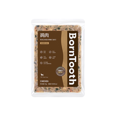 狗狗鲜食源齿宠物全价鲜粮尝鲜款