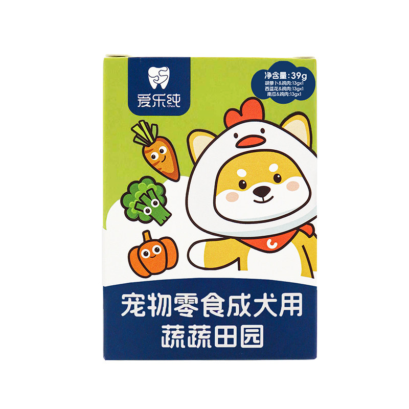 爱乐纯狗狗洁齿磨牙棒训练奖励