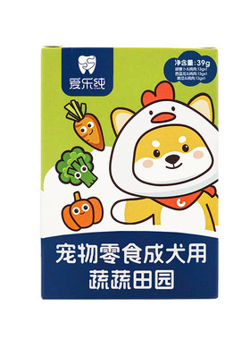 爱乐纯狗狗洁齿磨牙棒训练奖励