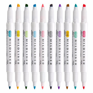 日本ZEBRA斑马荧光笔套装WKT7淡色双头荧光标记笔学生用手帐文具记号做笔记彩色划重点旗荧光色笔舰店官网