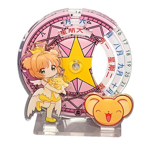 MUMU良品魔法少女心百变小樱转盘日历桌面万年历立牌摆件动漫周边