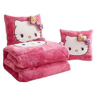 加绒加厚双面北极绒哈喽KT抱枕被两用汽车载办公室午休枕头二合一