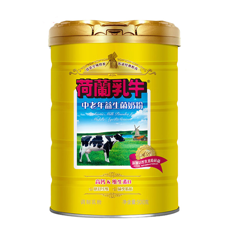 荷兰乳牛中老年益生菌营养奶粉900g 无蔗糖进口奶源