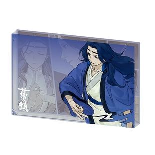 【正版现货】艾漫蓝溪镇亚克力摆件无限老君清凝明王罗小黑周边