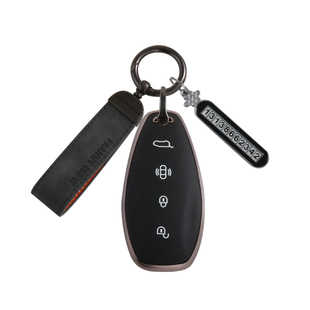 2025款红旗h5钥匙套25款hs5男h6新款hs7高档hs3phev女款hq9壳全包