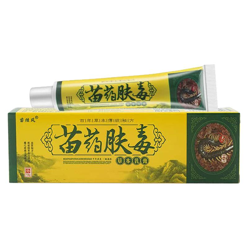 大腿根部湿痒红疙瘩草本乳膏