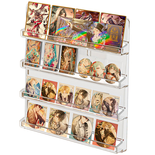 吧唧展示架挂墙上放小卡砖明信片流麻色纸二次元小痛柜谷子收纳盒