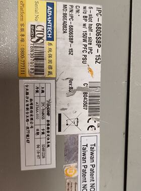 【议价-可维修】  IPC-6806SB-15ZBE 工控备件  /均有货