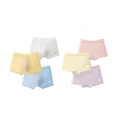 Q21小云盾抑菌儿童内裤吸湿