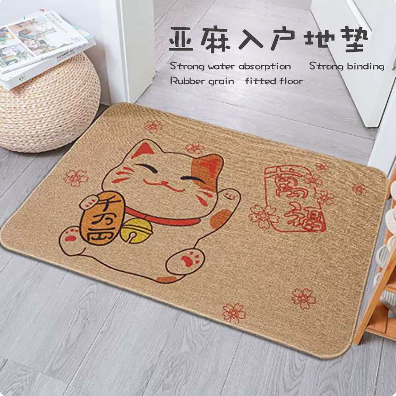 新品 亚麻橡胶吸水地垫剑麻门口地垫客厅厨房进门垫浴室防滑脚垫