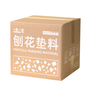 仓鼠木屑专用垫料除臭无尘锯末刨花尿砂粮食夏天用品
