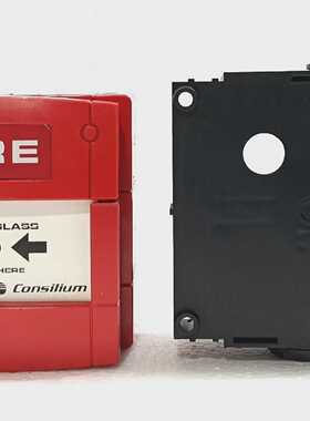 CONSILIUM 5200014-01A MANUAL CALL POINT MCP-C WCP1A-R330SG-C