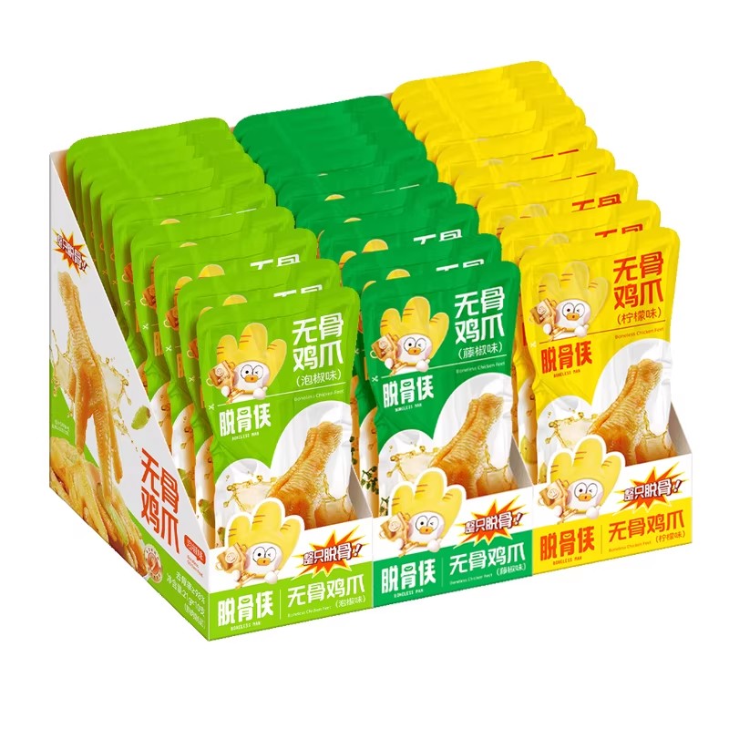 脱骨侠无骨鸡爪柠檬酸辣去骨凤爪虎皮卤零食鸡肉解馋小吃鸡脚凉菜