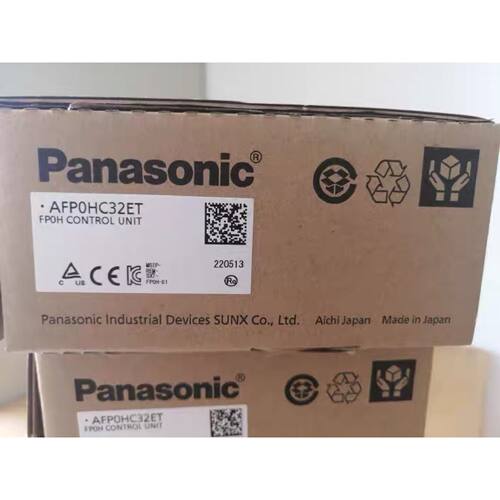 议价AFP0HC32ET/FP0H-C32ET 全新原装松下PLC