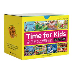 官方旗舰店亲子时光威廉海尼曼预备级gk英语分级阅读绘本0到3岁英文书儿童绘本睡前故事书全景plus小蝌蚪点读笔a6s