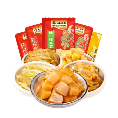 乌江榨菜涪陵早餐下饭