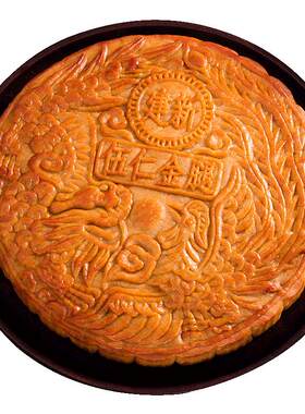 湛江五仁叉烧金腿大月饼礼盒装