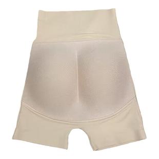 FUNWE假屁股高腰提臀收腹裤自然美臀翘臀蜜桃神器塑身无痕内裤