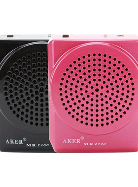 AKER爱课MR2100扩音器教师上课专用小蜜蜂便携大音量麦克风扩音机