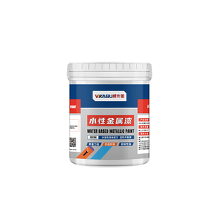 威卡固水性金属漆工业漆改色护栏铁艺镀锌管围栏防锈防水油漆涂料