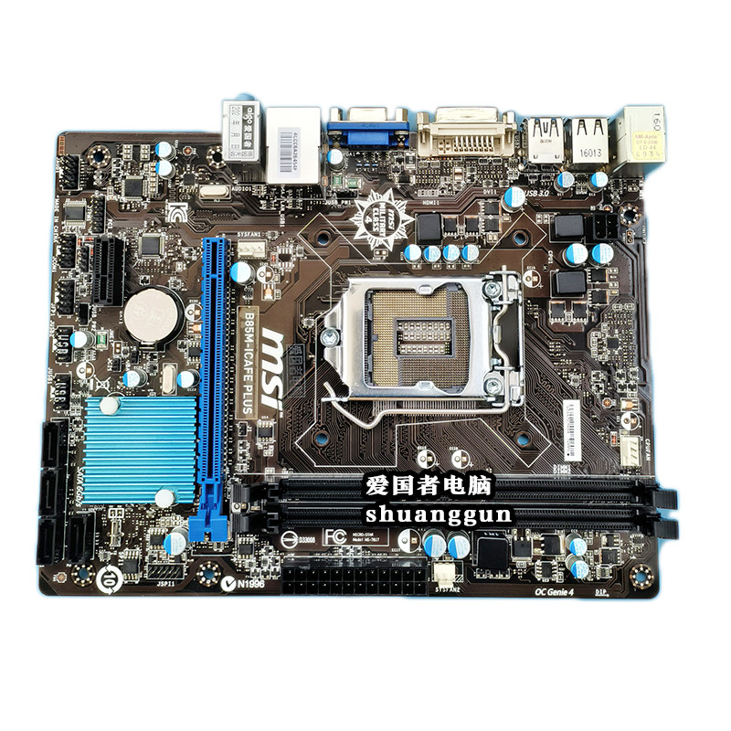 充新技嘉B85主板H81MDDR3小板